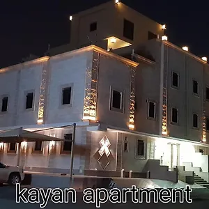 Kayan جدة