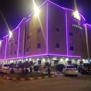 أجنحة النرجس شقة فندقية